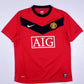 Nike Manchester United Trikot (M)