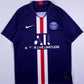 Nike Paris Saint Germain Trikot (M)