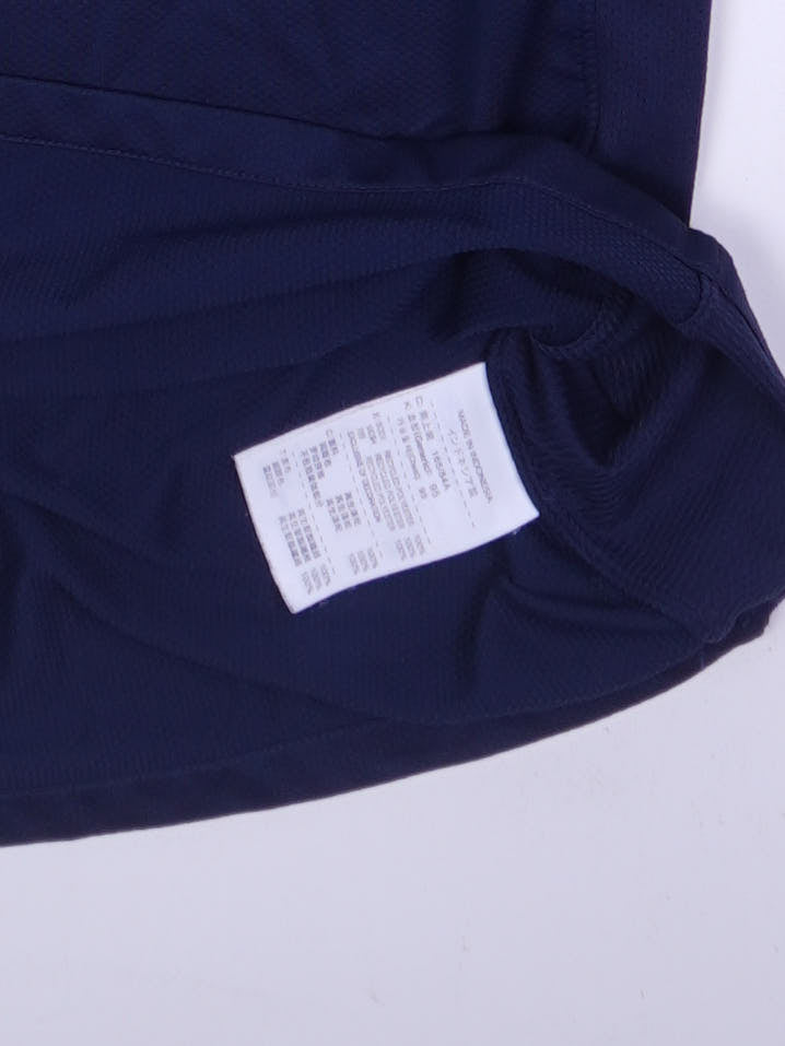Nike Australien Mark Krupski 11 2010/12 Auswärts Trikot (S)