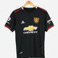 Adidas Manchester United jersey (S)
