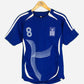 Greece jersey (S)