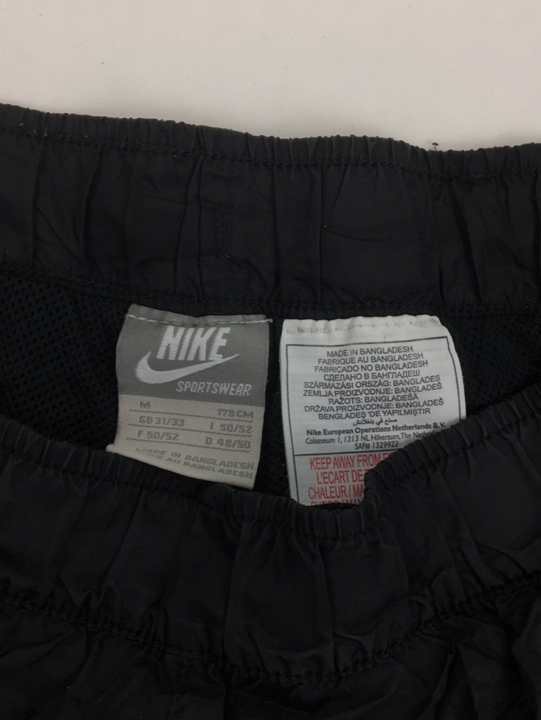 Nike Track Pants (M)