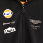 Aston Martin Racing Track Jacket (M)