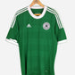 Adidas Germany jersey (XL)