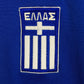 Greece jersey (S)