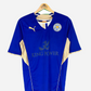 Puma Leicester City FC Trikot ()