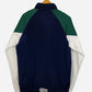 Adidas Skateboarding Training Jacket (XL)